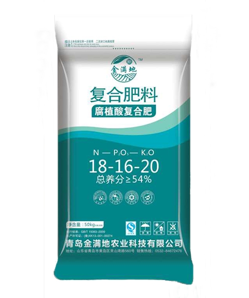 青島金滿地科技 青島金滿地科技