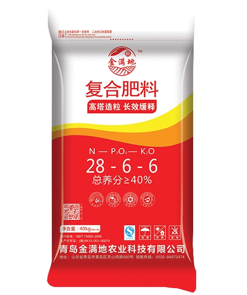 青島金滿地 青島金滿地